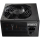 FSP/Fortron HYDRO K PRO 600W 80 Plus Bronze PPA6005605 - 708131 - zdjęcie 2